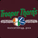 Trooper Thorn's Irish Beef House
